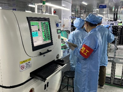 AOI光學(xué)檢測(cè)_pcba加工.jpg