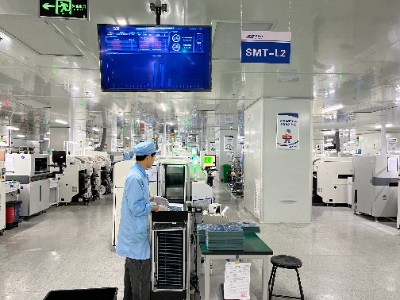 MES系統(tǒng).JPG