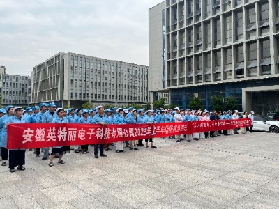 消防演練集合現(xiàn)場(chǎng).jpg