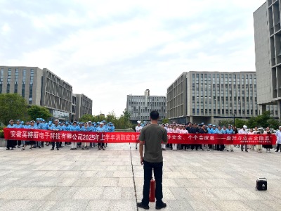 消防知識(shí)宣講.jpg