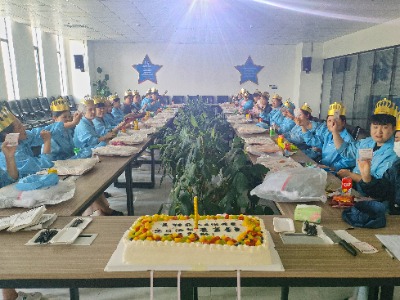 6月員工生日會(huì)_安徽英特麗電子科技.jpg